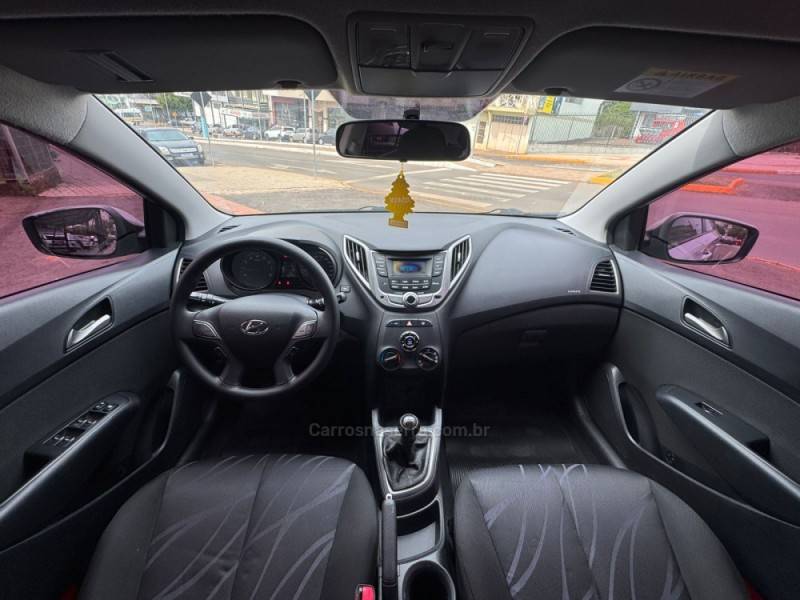 HYUNDAI - HB20 - 2013/2014 - Prata - R$ 45.990,00