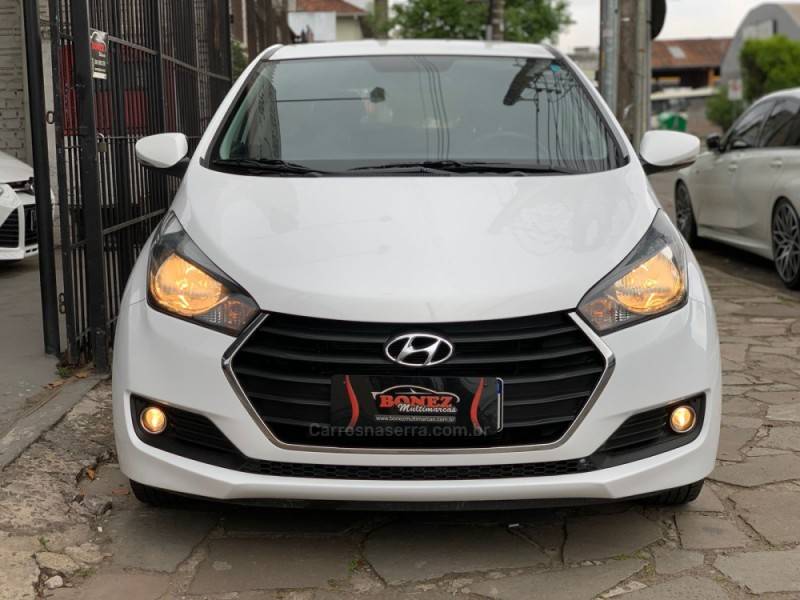 HYUNDAI - HB20 - 2016/2016 - Branca - R$ 63.990,00