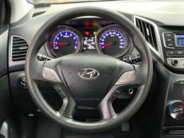 HYUNDAI - HB20 - 2016/2016 - Branca - R$ 63.990,00