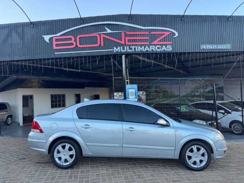 CHEVROLET - VECTRA - 2006/2006 - Prata - R$ 31.990,00