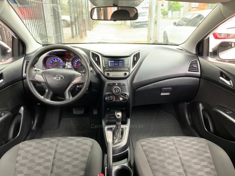 HYUNDAI - HB20 - 2016/2016 - Branca - R$ 63.990,00